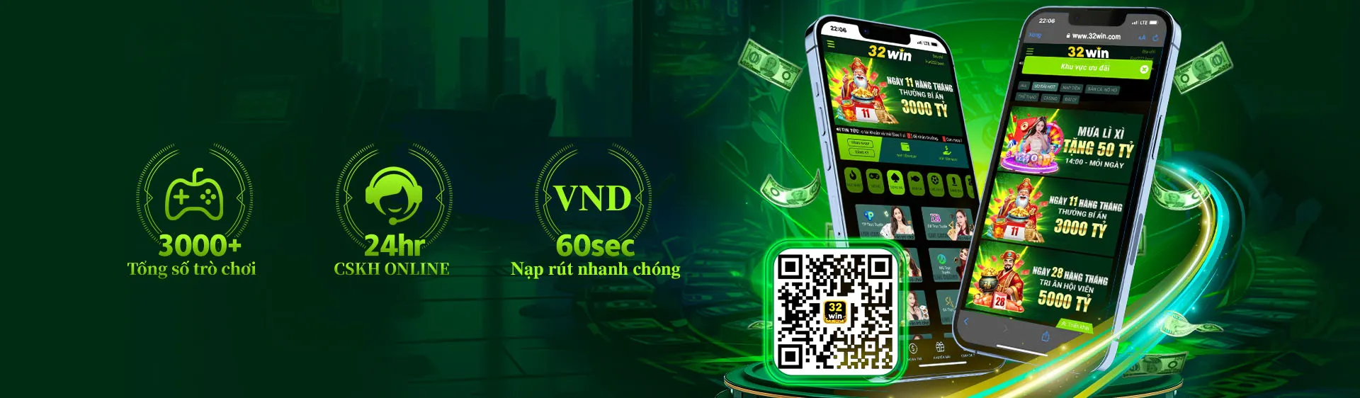 32winappceo